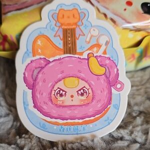 Blind Box Plush Pouches - Multicolor